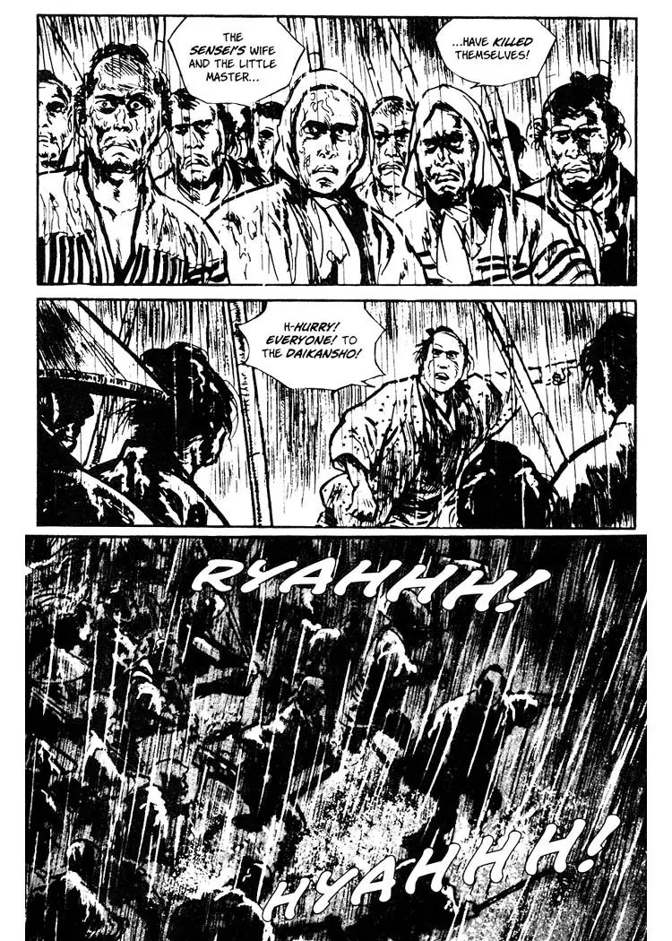 Kozure Ookami Chapter 69 page 27 - Chapter 69: One Rainy Day
