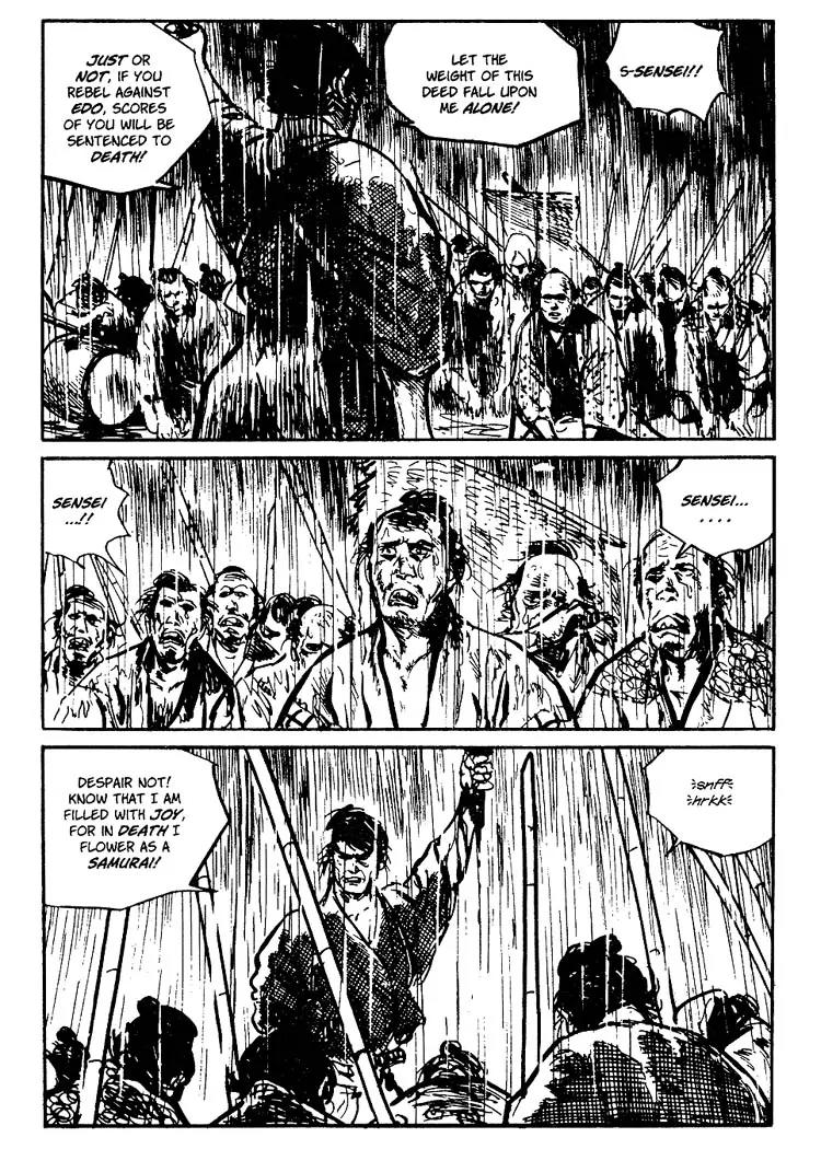 Kozure Ookami Chapter 69 page 32 - Chapter 69: One Rainy Day