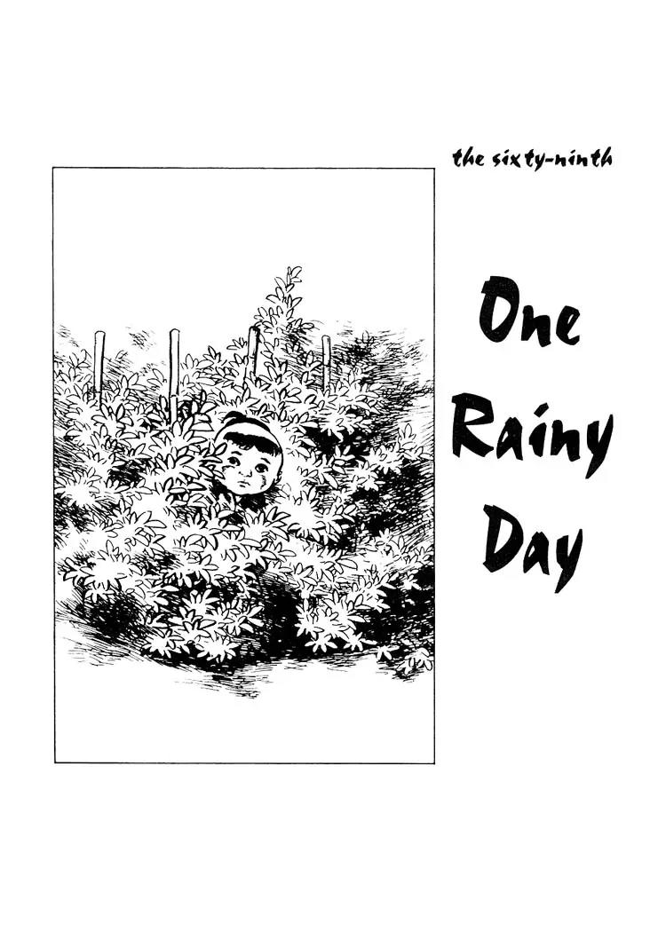 Kozure Ookami Chapter 69 page 6 - Chapter 69: One Rainy Day