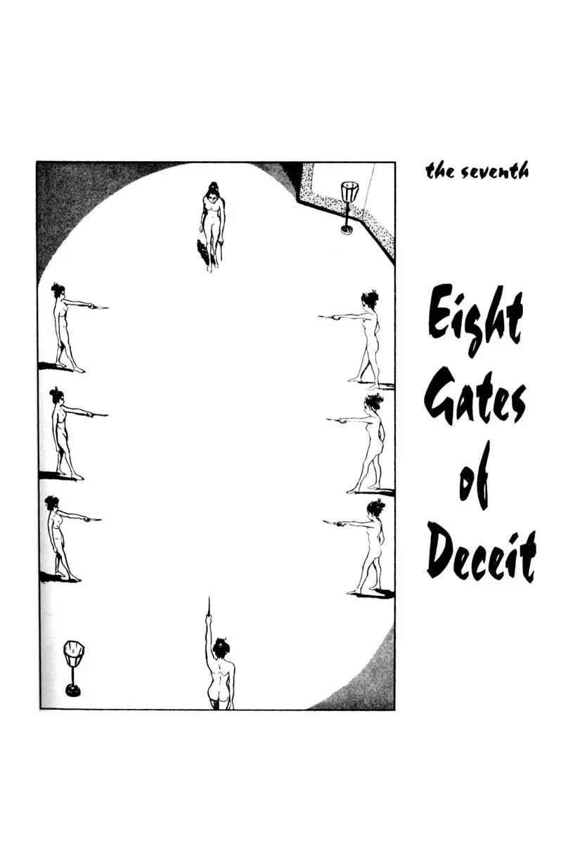 Kozure Ookami Chapter 7 page 1 - Chapter 7: Eight Gates Of Deceit
