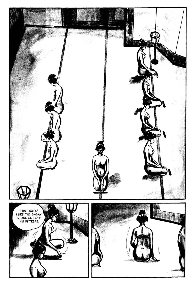 Kozure Ookami Chapter 7 page 2 - Chapter 7: Eight Gates Of Deceit