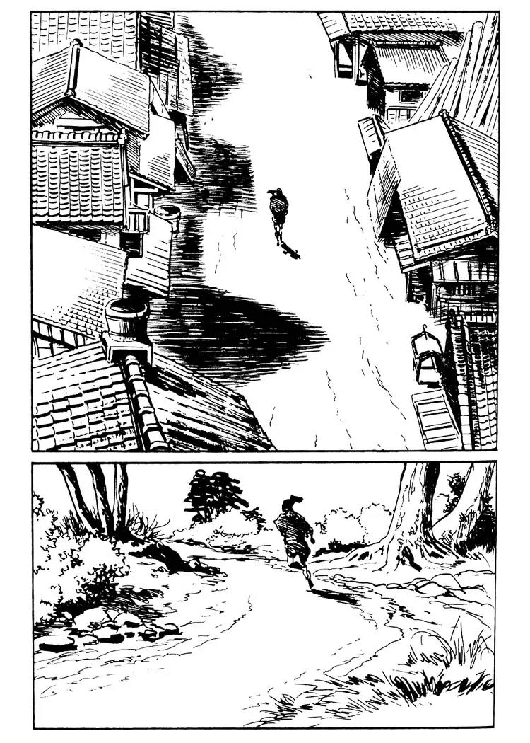 Kozure Ookami Chapter 70 page 11 - Chapter 70: O-Shichiri Man