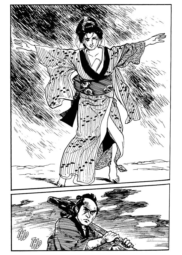Kozure Ookami Chapter 70 page 13 - Chapter 70: O-Shichiri Man
