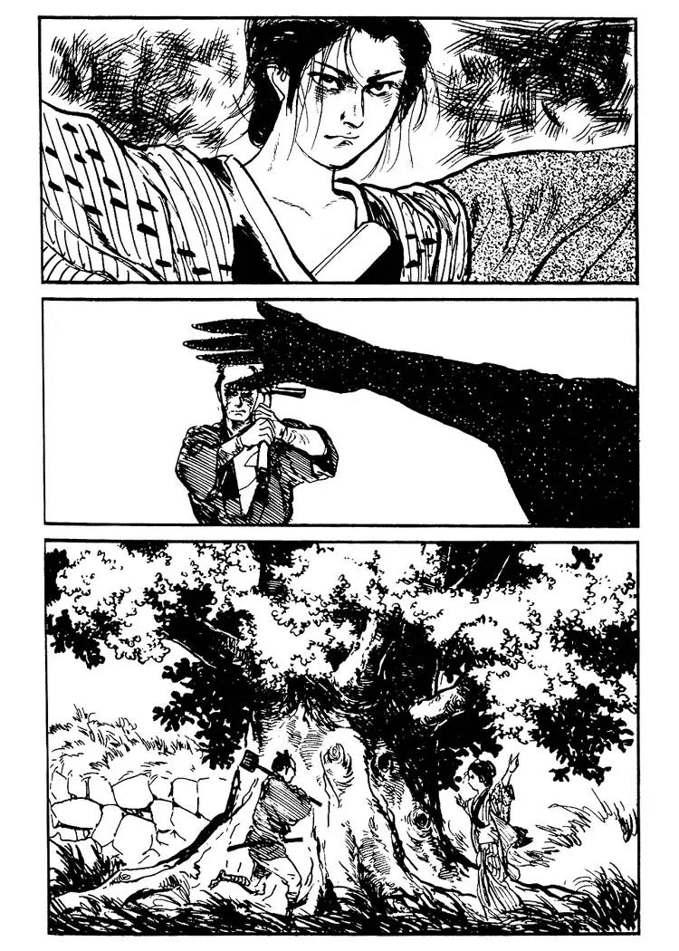 Kozure Ookami Chapter 70 page 14 - Chapter 70: O-Shichiri Man
