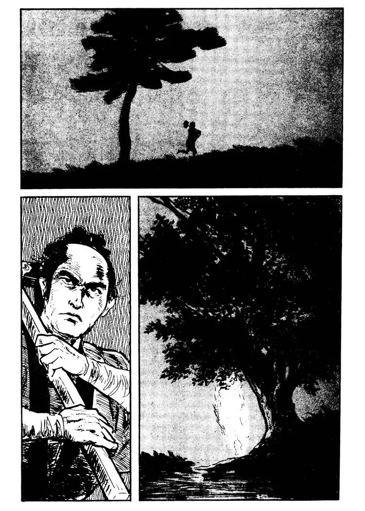 Kozure Ookami Chapter 70 page 21 - Chapter 70: O-Shichiri Man