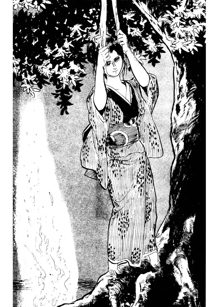 Kozure Ookami Chapter 70 page 23 - Chapter 70: O-Shichiri Man