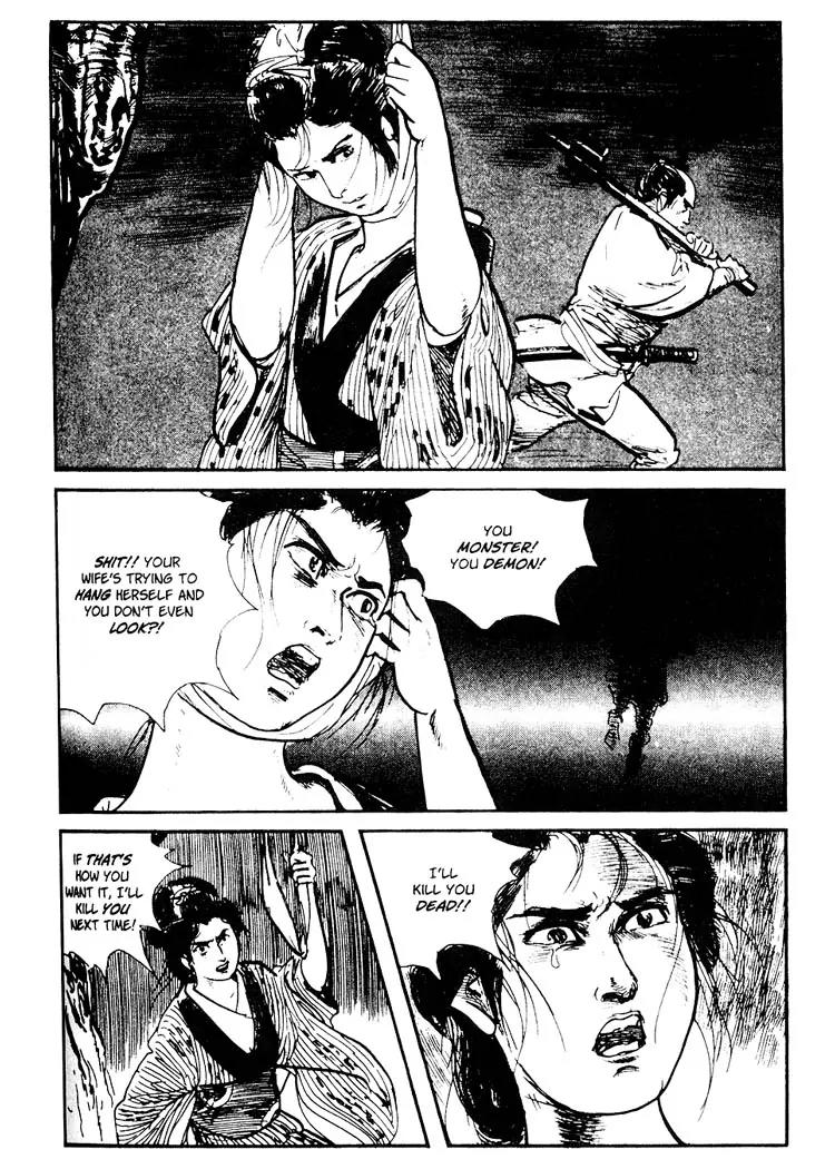 Kozure Ookami Chapter 70 page 24 - Chapter 70: O-Shichiri Man