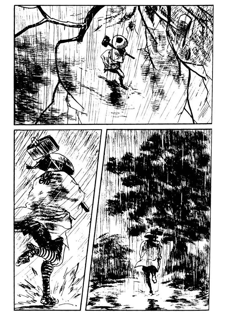 Kozure Ookami Chapter 70 page 25 - Chapter 70: O-Shichiri Man