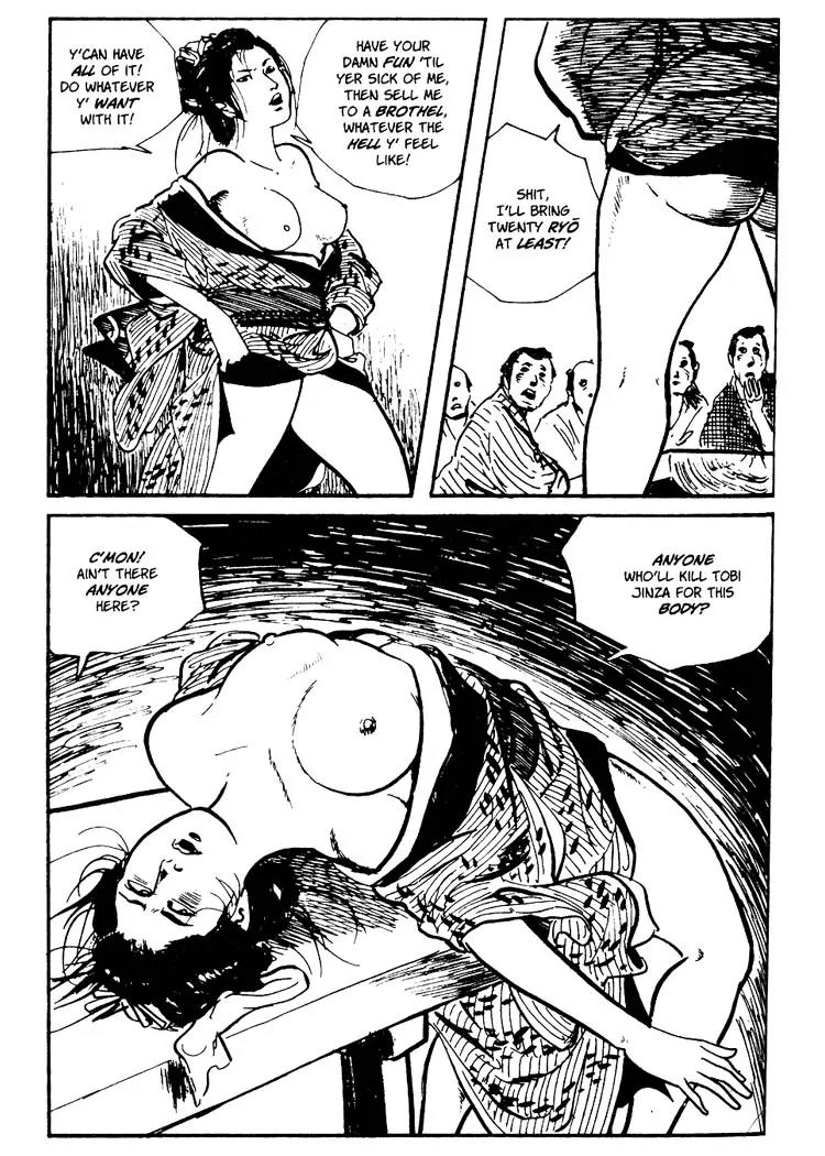 Kozure Ookami Chapter 70 page 31 - Chapter 70: O-Shichiri Man