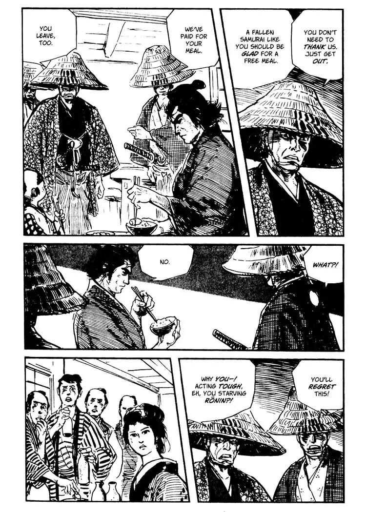 Kozure Ookami Chapter 70 page 36 - Chapter 70: O-Shichiri Man