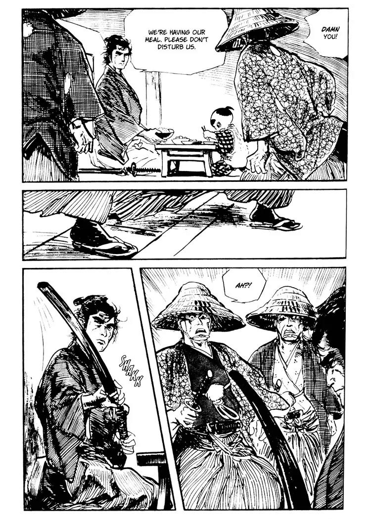 Kozure Ookami Chapter 70 page 37 - Chapter 70: O-Shichiri Man