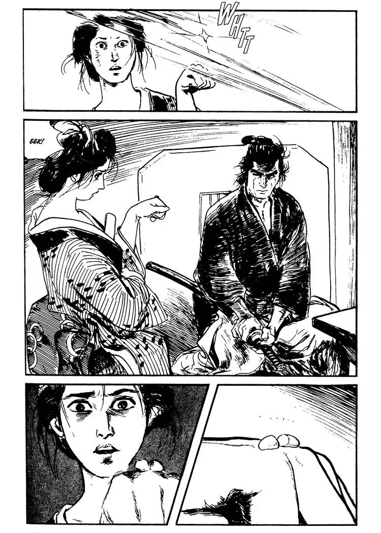 Kozure Ookami Chapter 70 page 40 - Chapter 70: O-Shichiri Man