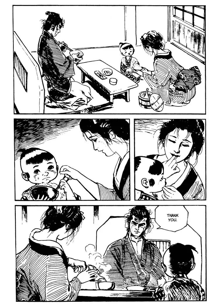 Kozure Ookami Chapter 70 page 42 - Chapter 70: O-Shichiri Man