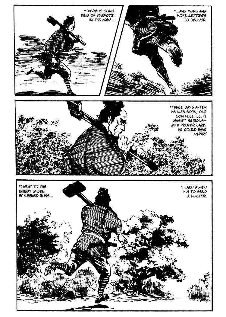 Kozure Ookami Chapter 70 page 46 - Chapter 70: O-Shichiri Man