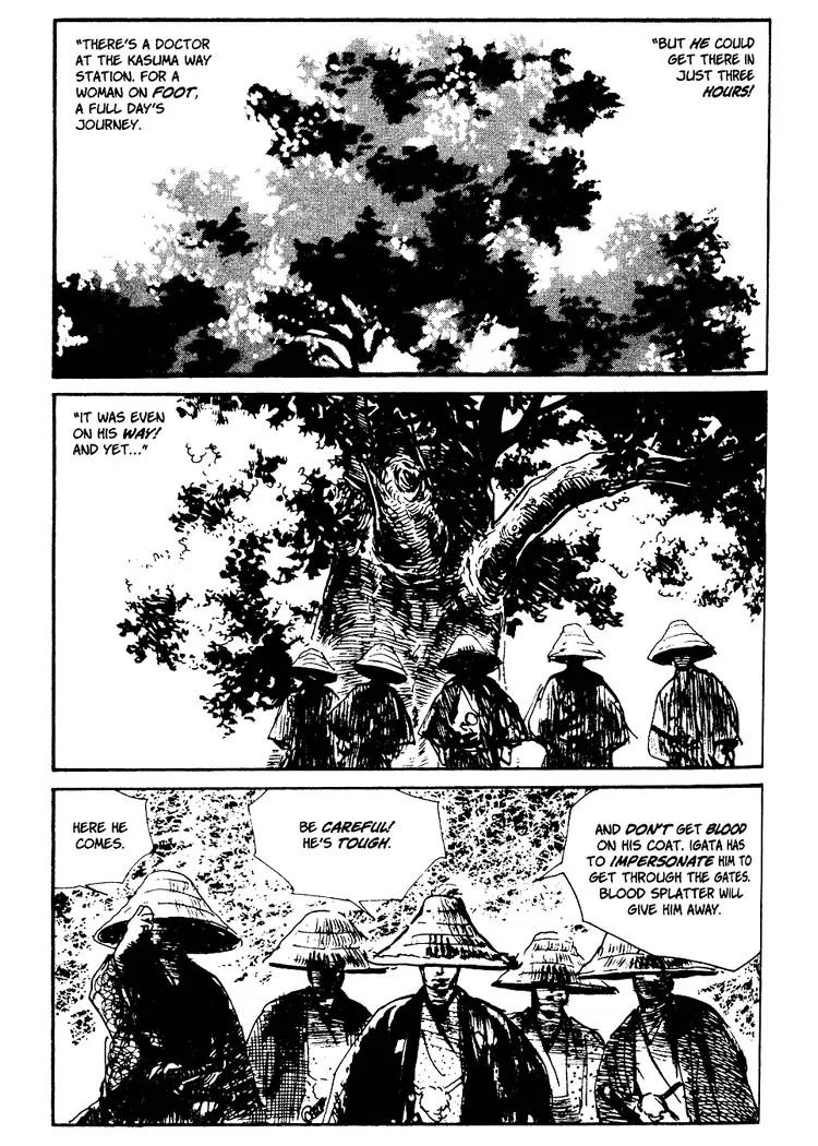 Kozure Ookami Chapter 70 page 47 - Chapter 70: O-Shichiri Man