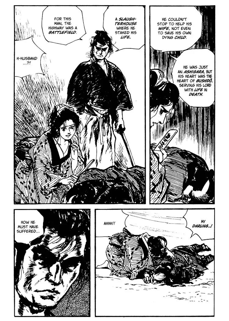 Kozure Ookami Chapter 70 page 59 - Chapter 70: O-Shichiri Man