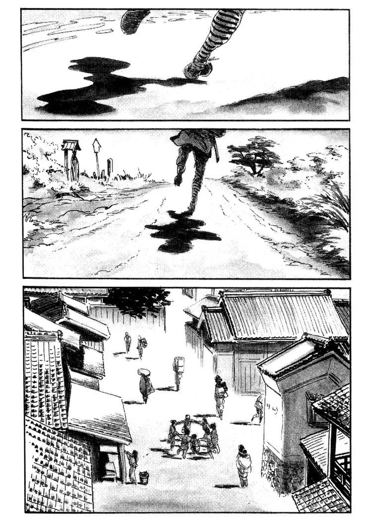 Kozure Ookami Chapter 70 page 6 - Chapter 70: O-Shichiri Man