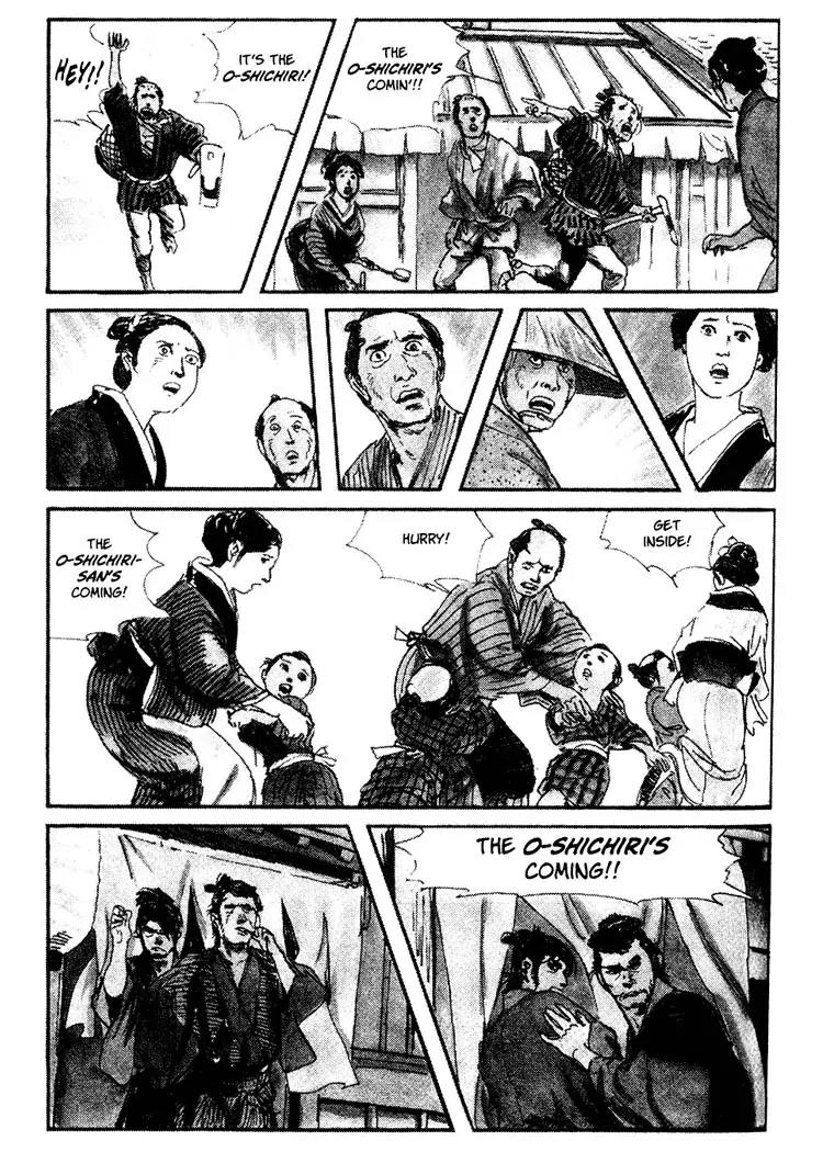 Kozure Ookami Chapter 70 page 7 - Chapter 70: O-Shichiri Man