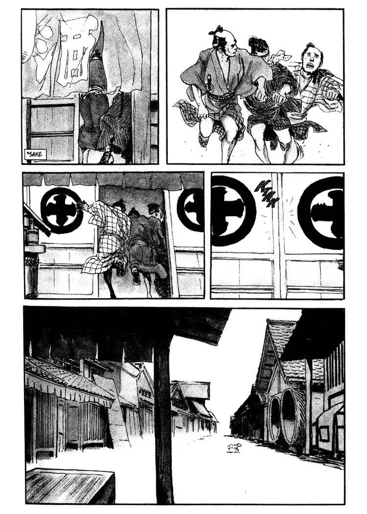 Kozure Ookami Chapter 70 page 8 - Chapter 70: O-Shichiri Man