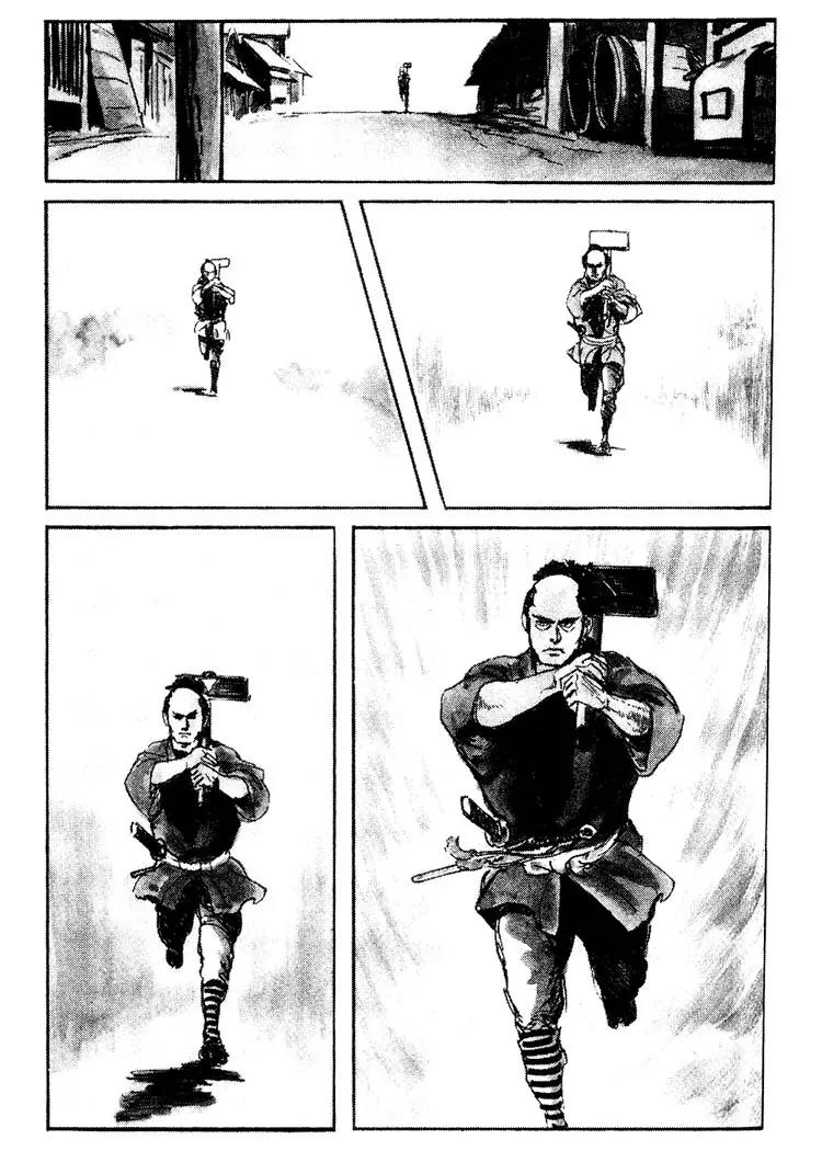 Kozure Ookami Chapter 70 page 9 - Chapter 70: O-Shichiri Man
