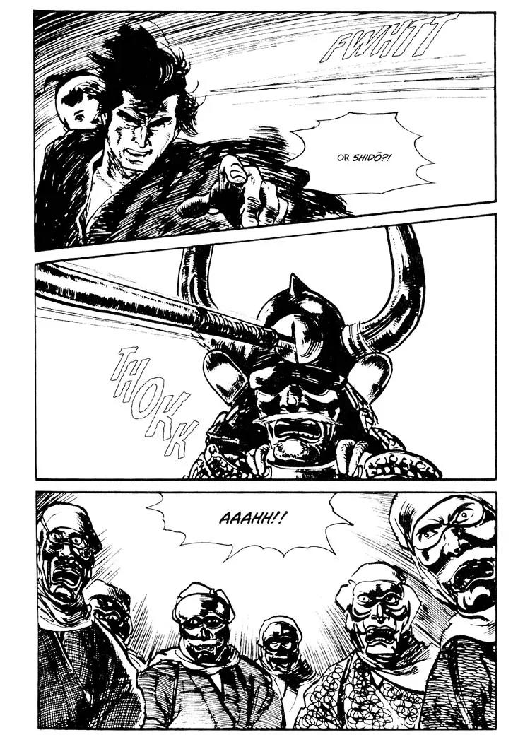 Kozure Ookami Chapter 71.5 page 17 - Chapter 71.5