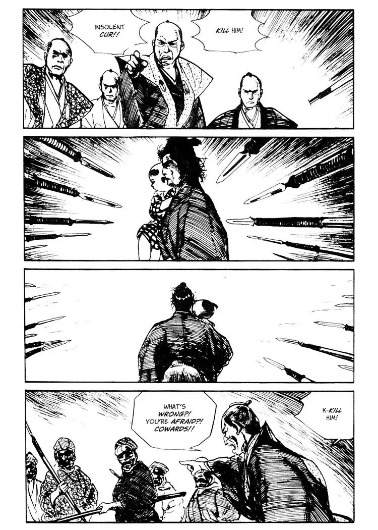 Kozure Ookami Chapter 71.5 page 19 - Chapter 71.5