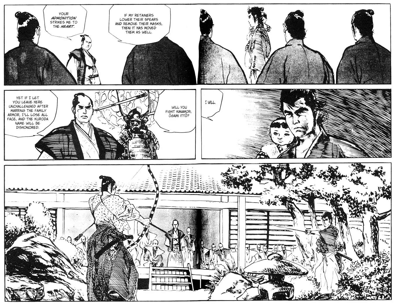 Kozure Ookami Chapter 71.5 page 21 - Chapter 71.5
