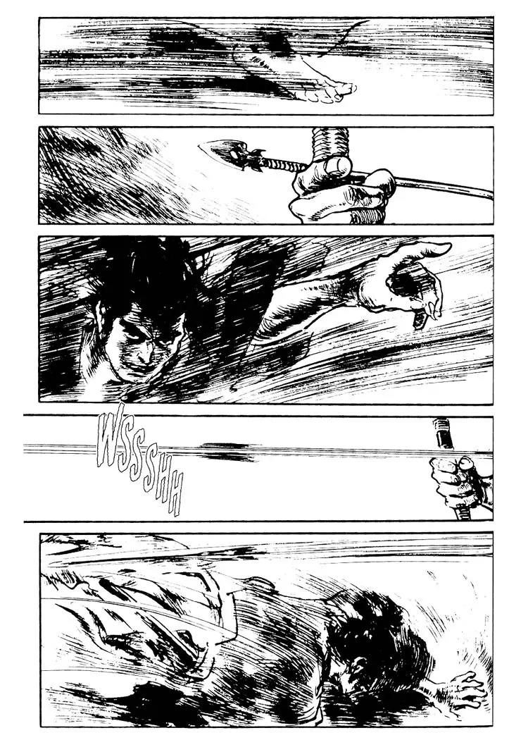 Kozure Ookami Chapter 71.5 page 25 - Chapter 71.5