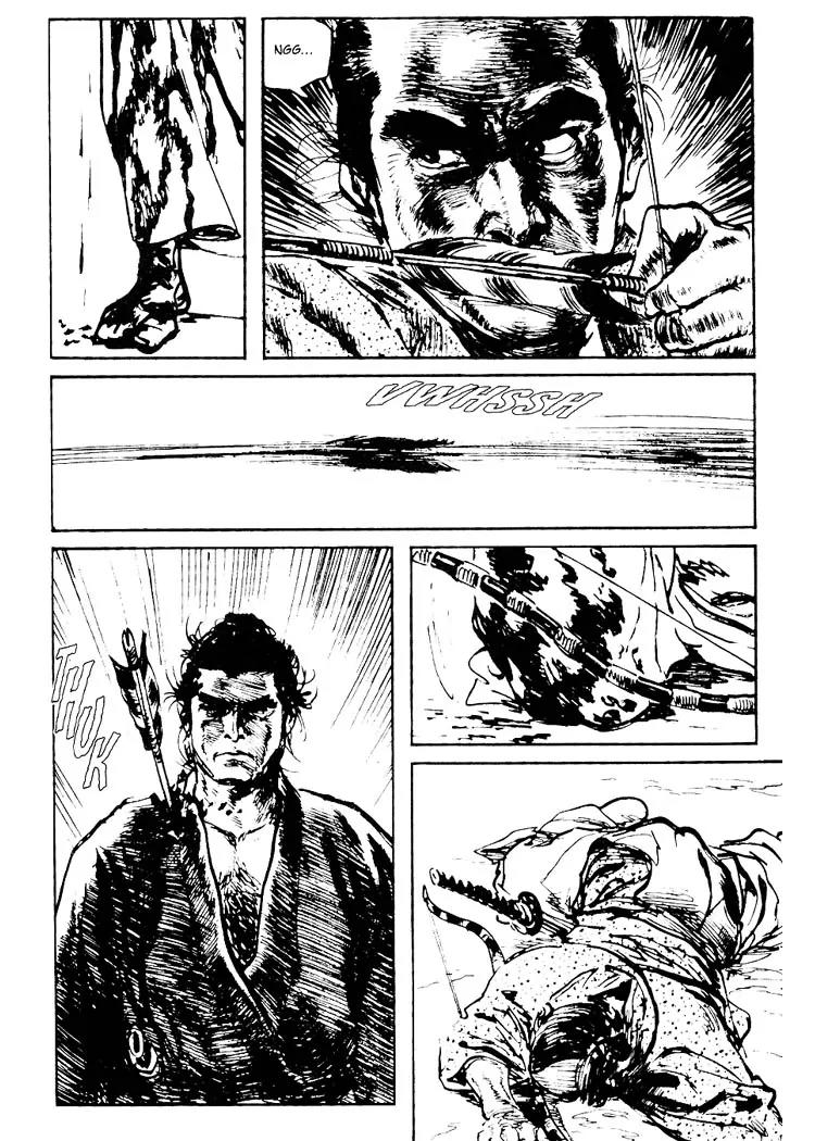 Kozure Ookami Chapter 71.5 page 28 - Chapter 71.5