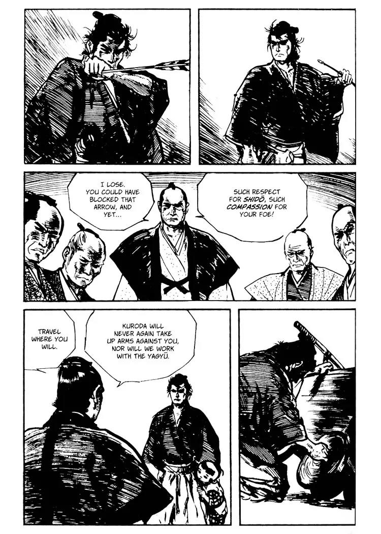 Kozure Ookami Chapter 71.5 page 29 - Chapter 71.5