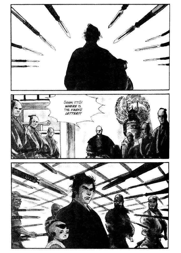 Kozure Ookami Chapter 71.5 page 3 - Chapter 71.5