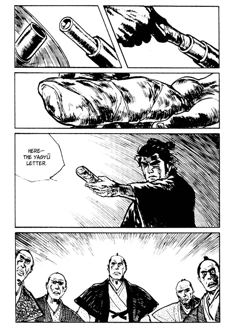 Kozure Ookami Chapter 71.5 page 30 - Chapter 71.5