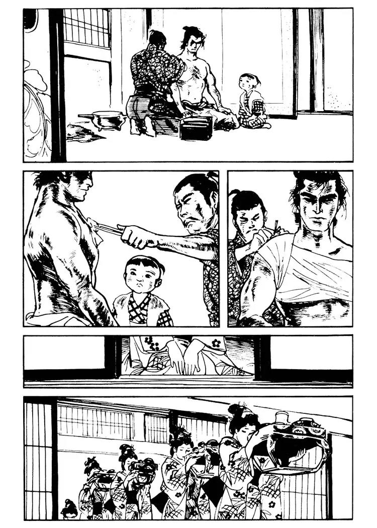 Kozure Ookami Chapter 71.5 page 34 - Chapter 71.5