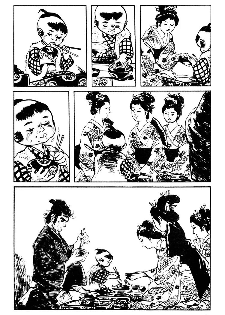Kozure Ookami Chapter 71.5 page 36 - Chapter 71.5