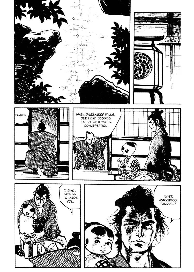 Kozure Ookami Chapter 71.5 page 37 - Chapter 71.5