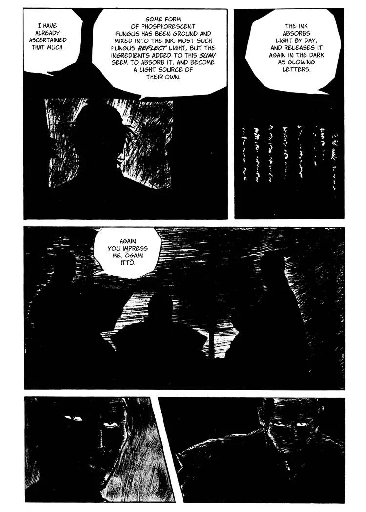 Kozure Ookami Chapter 71.5 page 42 - Chapter 71.5