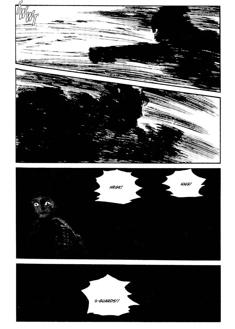 Kozure Ookami Chapter 71.5 page 44 - Chapter 71.5