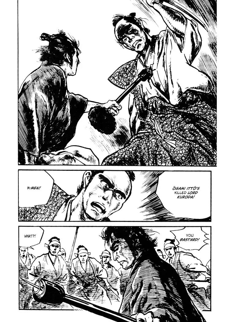 Kozure Ookami Chapter 71.5 page 46 - Chapter 71.5