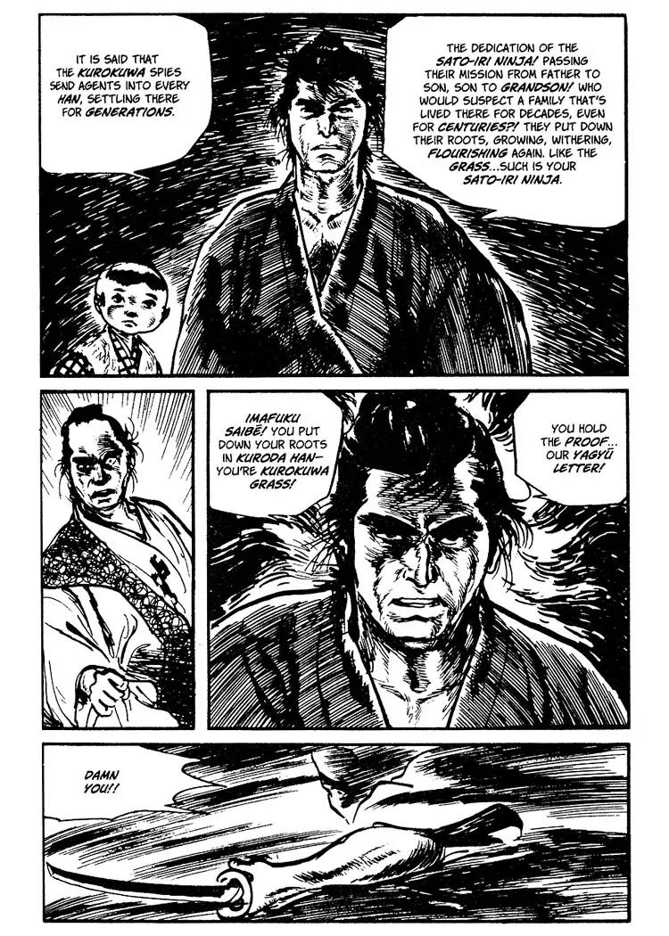 Kozure Ookami Chapter 71.5 page 48 - Chapter 71.5