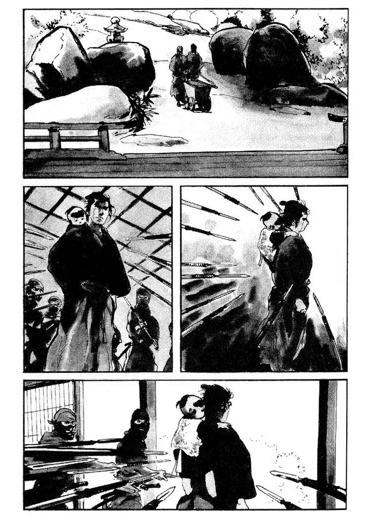 Kozure Ookami Chapter 71.5 page 5 - Chapter 71.5