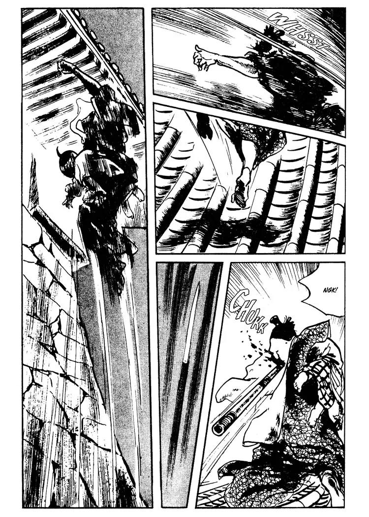 Kozure Ookami Chapter 71.5 page 51 - Chapter 71.5