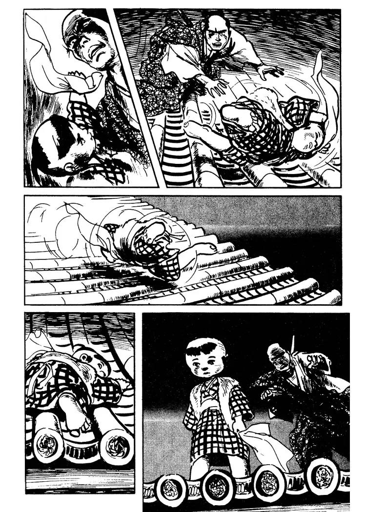 Kozure Ookami Chapter 71.5 page 52 - Chapter 71.5