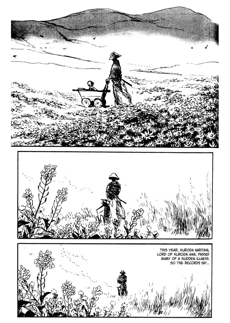 Kozure Ookami Chapter 71.5 page 55 - Chapter 71.5