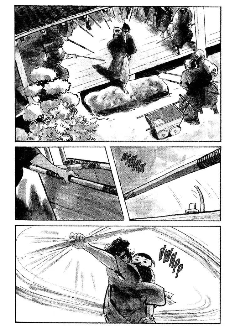 Kozure Ookami Chapter 71.5 page 6 - Chapter 71.5
