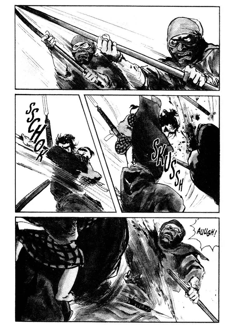Kozure Ookami Chapter 71.5 page 8 - Chapter 71.5