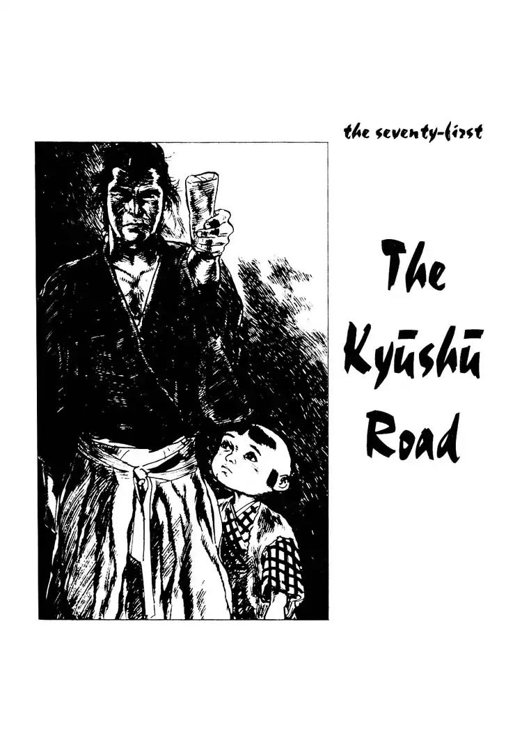 Kozure Ookami Chapter 71 page 1 - Chapter 71: The Kyushu Road