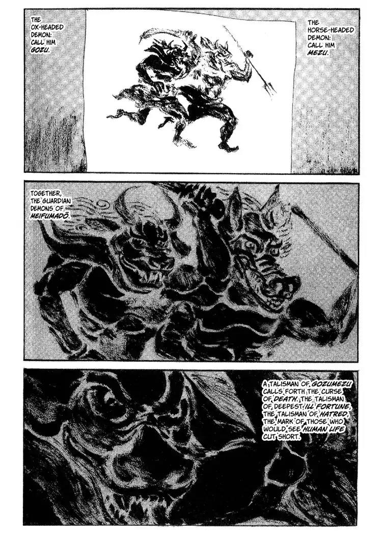 Kozure Ookami Chapter 71 page 11 - Chapter 71: The Kyushu Road