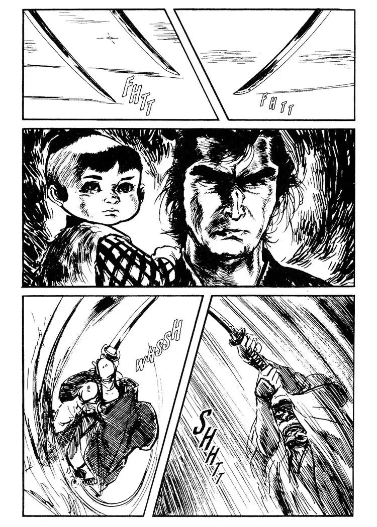 Kozure Ookami Chapter 71 page 15 - Chapter 71: The Kyushu Road