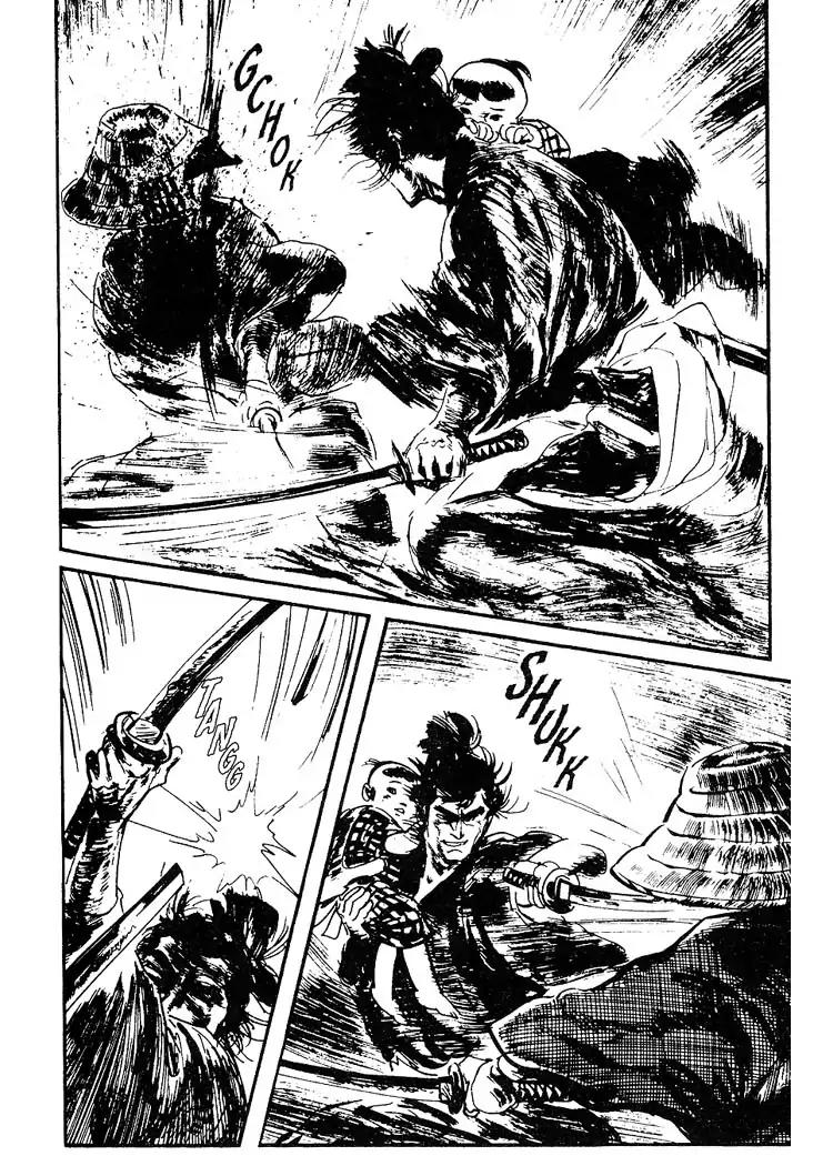 Kozure Ookami Chapter 71 page 16 - Chapter 71: The Kyushu Road