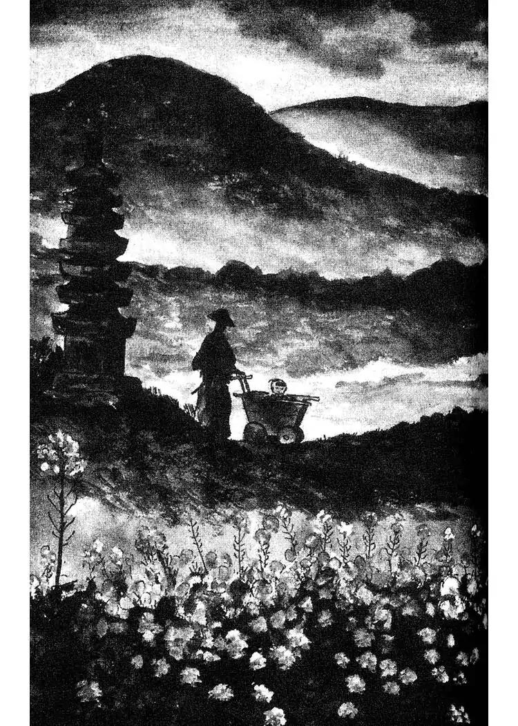 Kozure Ookami Chapter 71 page 2 - Chapter 71: The Kyushu Road